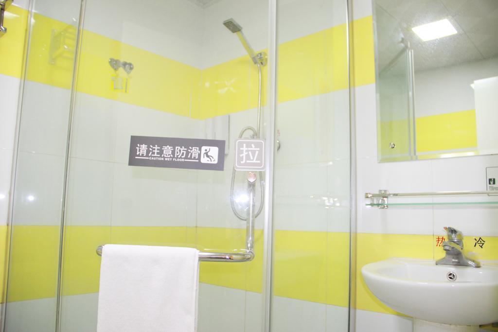 7Days Inn Chengdu Wuda Garden 部屋 写真