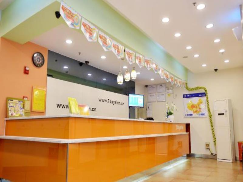 7Days Inn Chengdu Wuda Garden エクステリア 写真