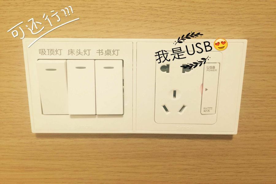 7Days Inn Chengdu Wuda Garden エクステリア 写真