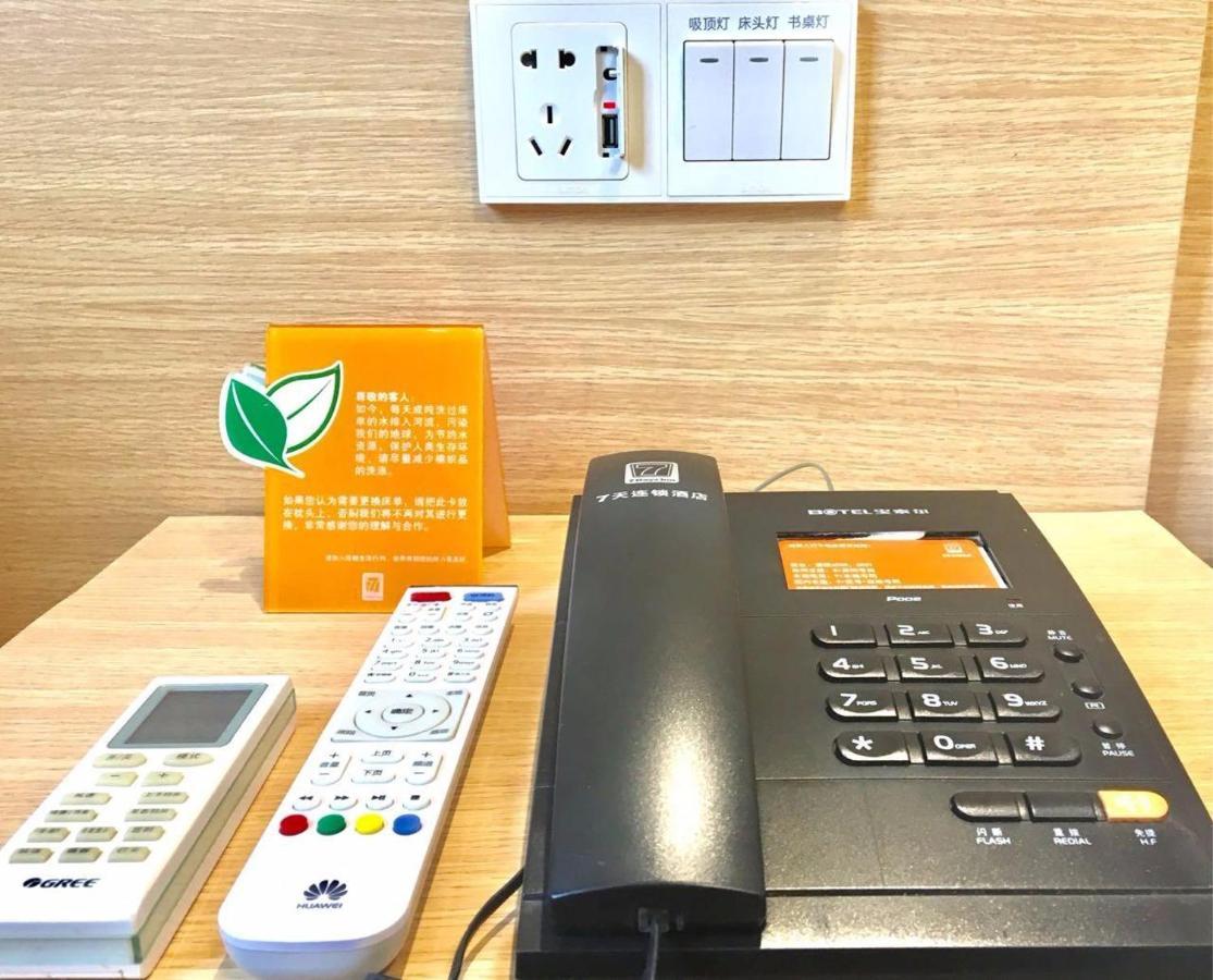 7Days Inn Chengdu Wuda Garden エクステリア 写真